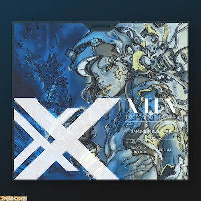 eSportsギアブランド「XTEN（エクステン）」
