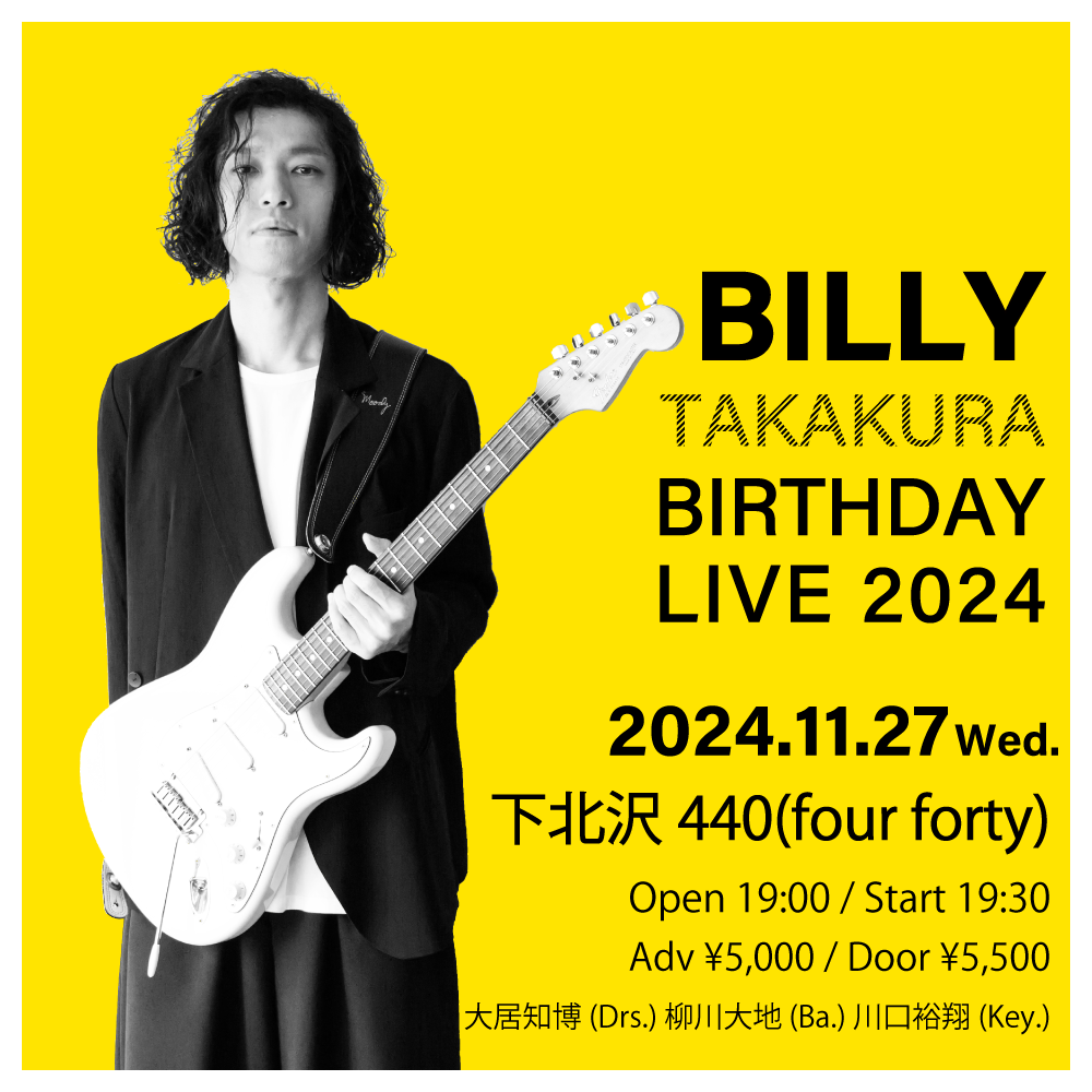 【11/27開催】Birthday Live 2024