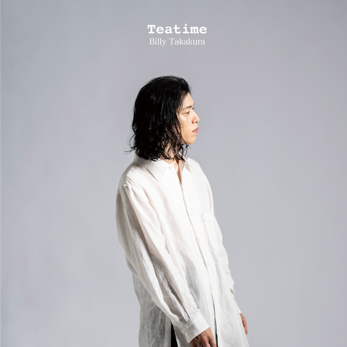 【Single】Teatime